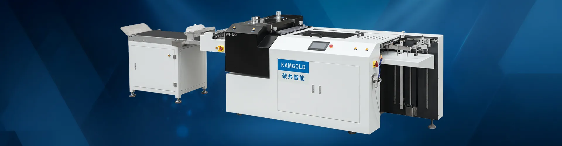 Guangdong KAMGOLD Intelligent Machinery Co., Ltd.