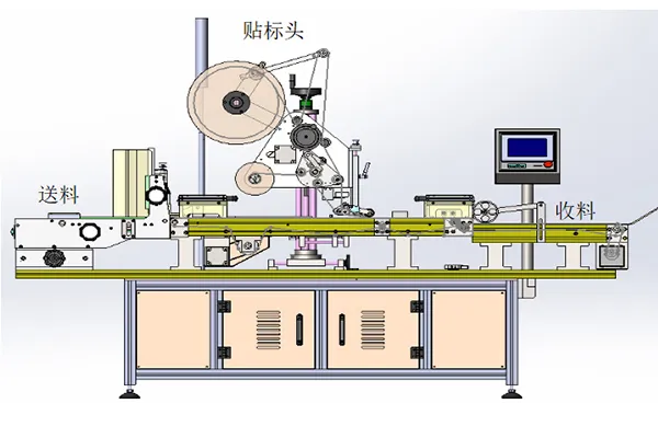 Bản vẽ kích thước 1 DTJ-320 
